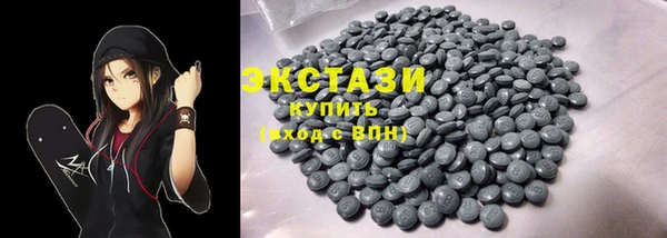 спиды Няндома