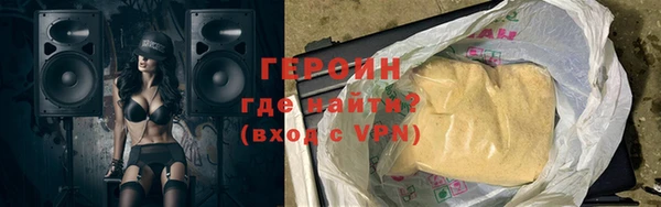 мдпв Верея