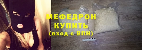 СК Новокубанск