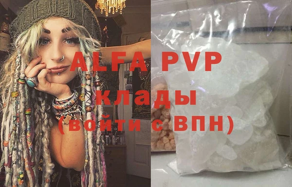 jwh Верхний Тагил