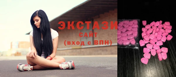 спиды Няндома