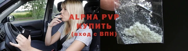 MDMA Premium VHQ Нязепетровск