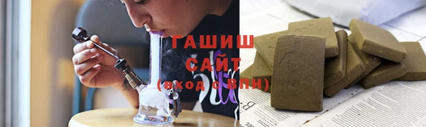 тгк Новодвинск