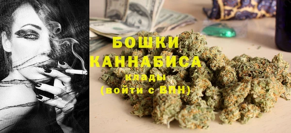 MDMA Premium VHQ Нязепетровск