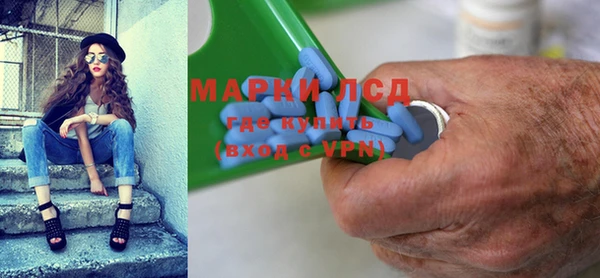 MDMA Premium VHQ Нязепетровск