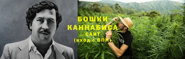 меф VHQ Нефтегорск