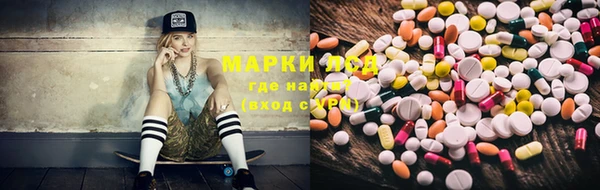каннабис Верхнеуральск