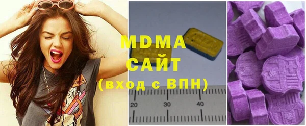 ALPHA PVP Нягань