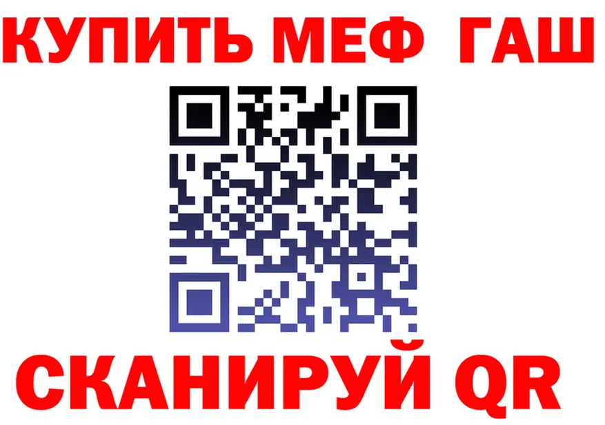 Cannafood марихуана как войти даркнет kraken Инза