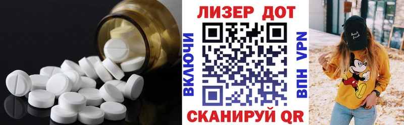 OMG как войти  Инза  Лсд 25 экстази кислота  хочу  
